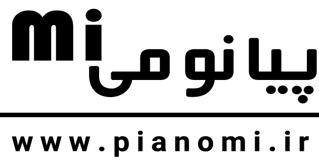 پیانومی