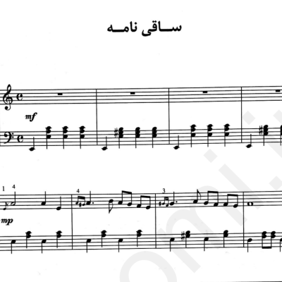نت ساقی نامه