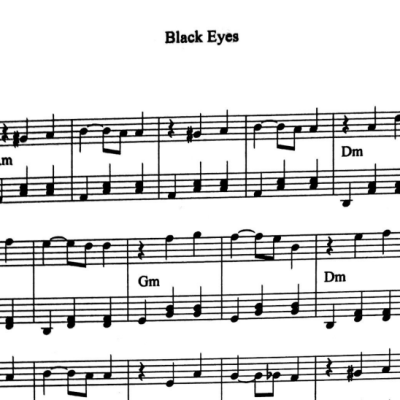 نت black eyes