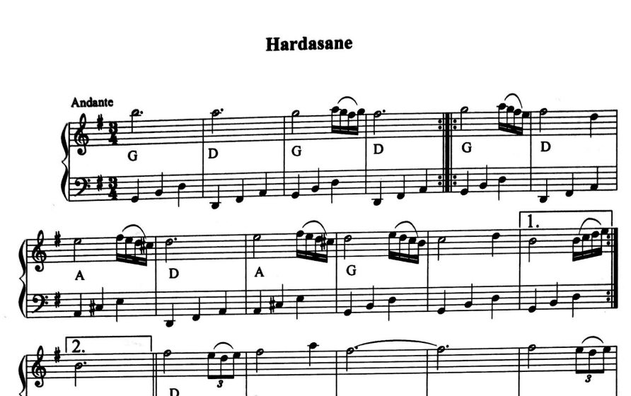 نت hardasane